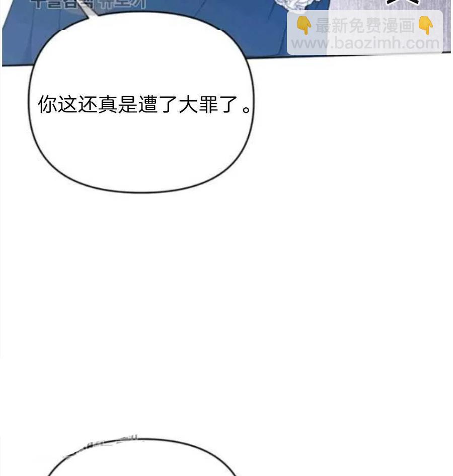第24话101