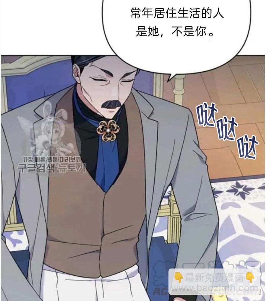 第24话116