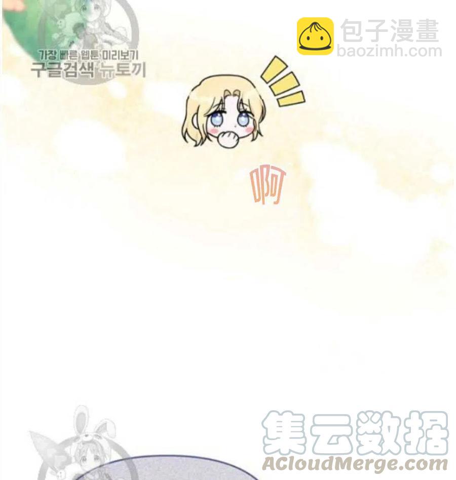 第24话12