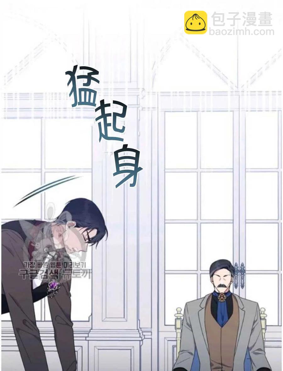 第24话122
