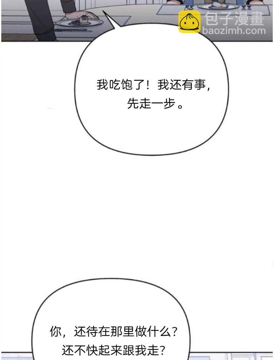 第24话123