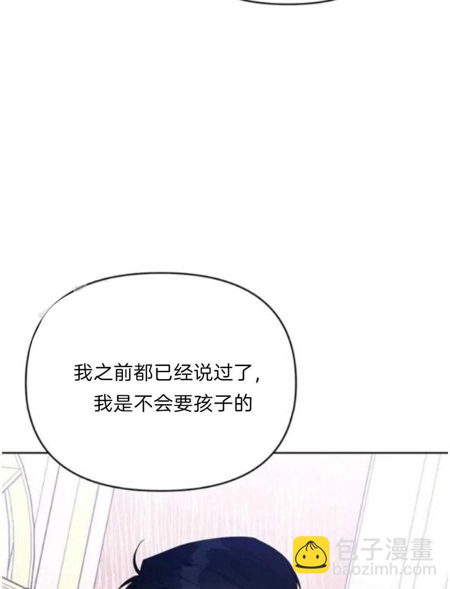 第24话125