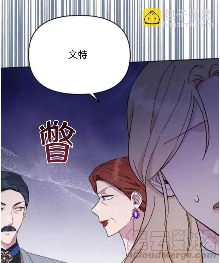 第24话128