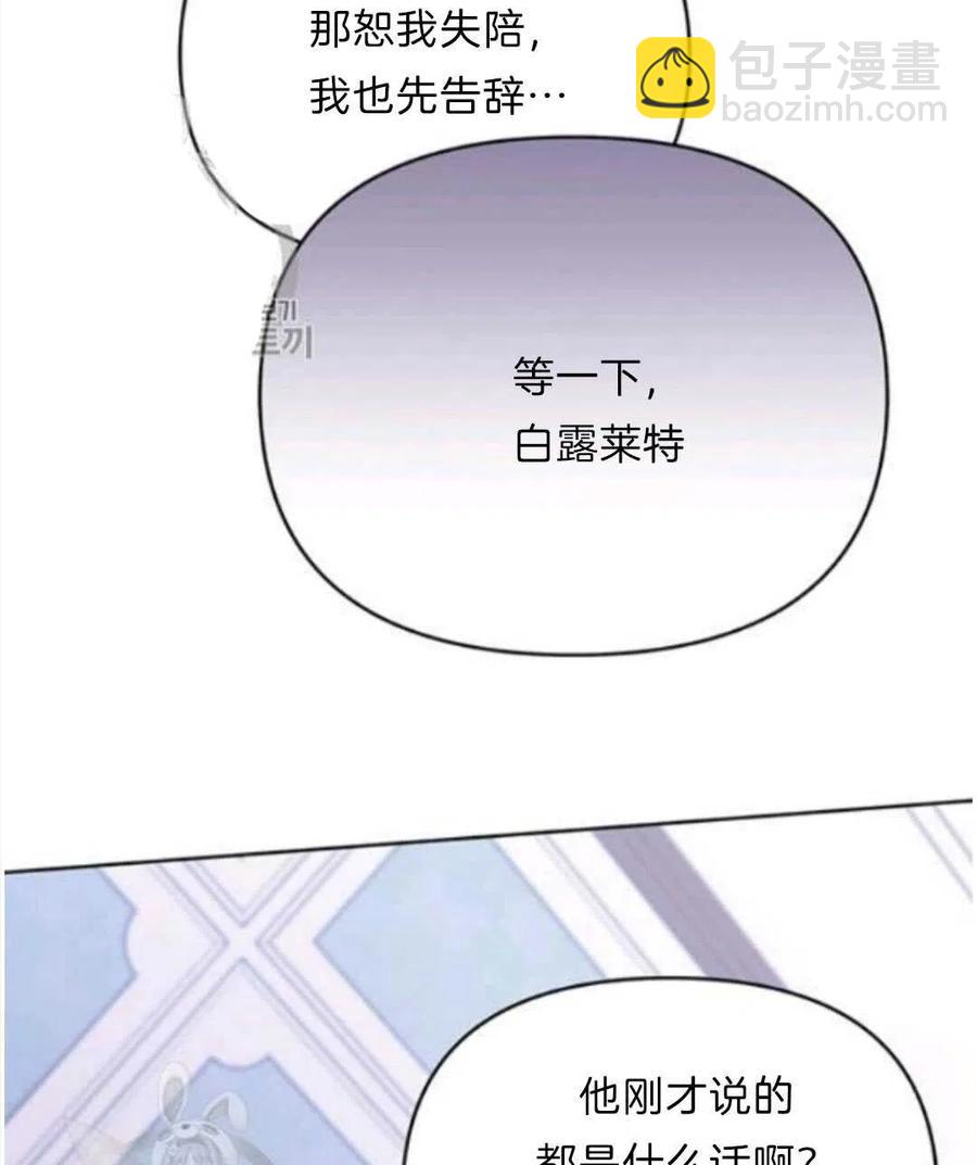 第24话130