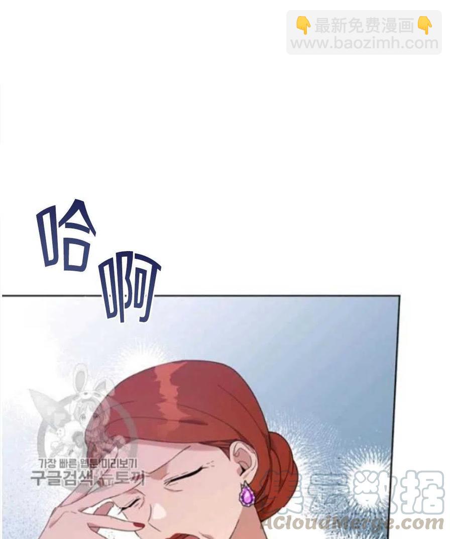 第24话136