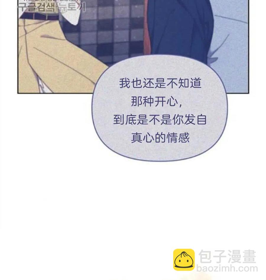 第24话14