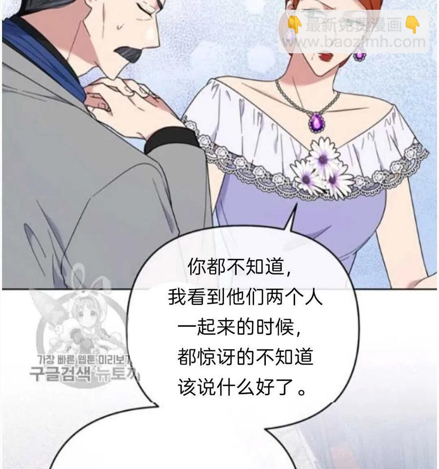 第24话145