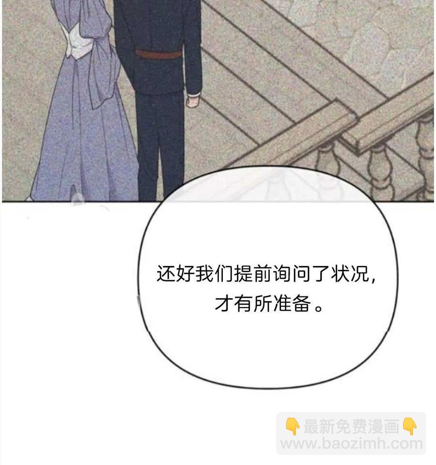 第24话147