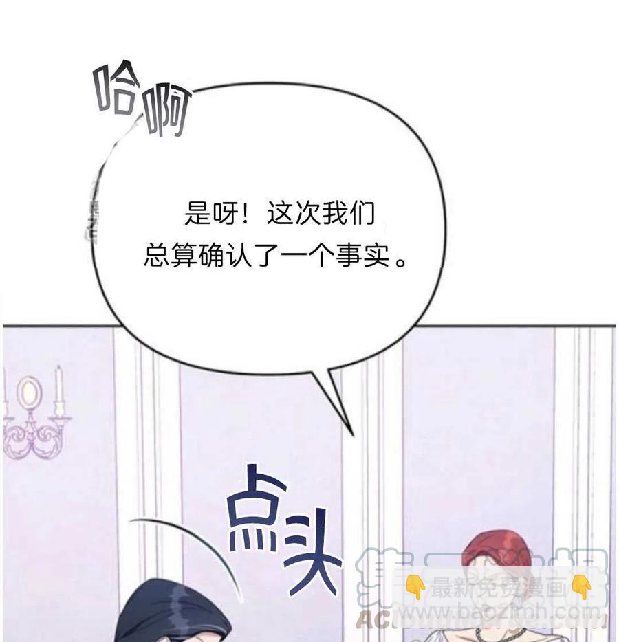 第24话148