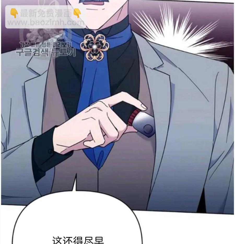 第24话151
