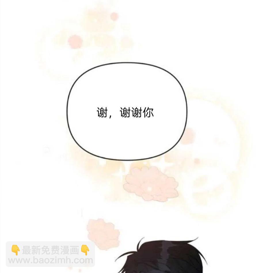 第24话17