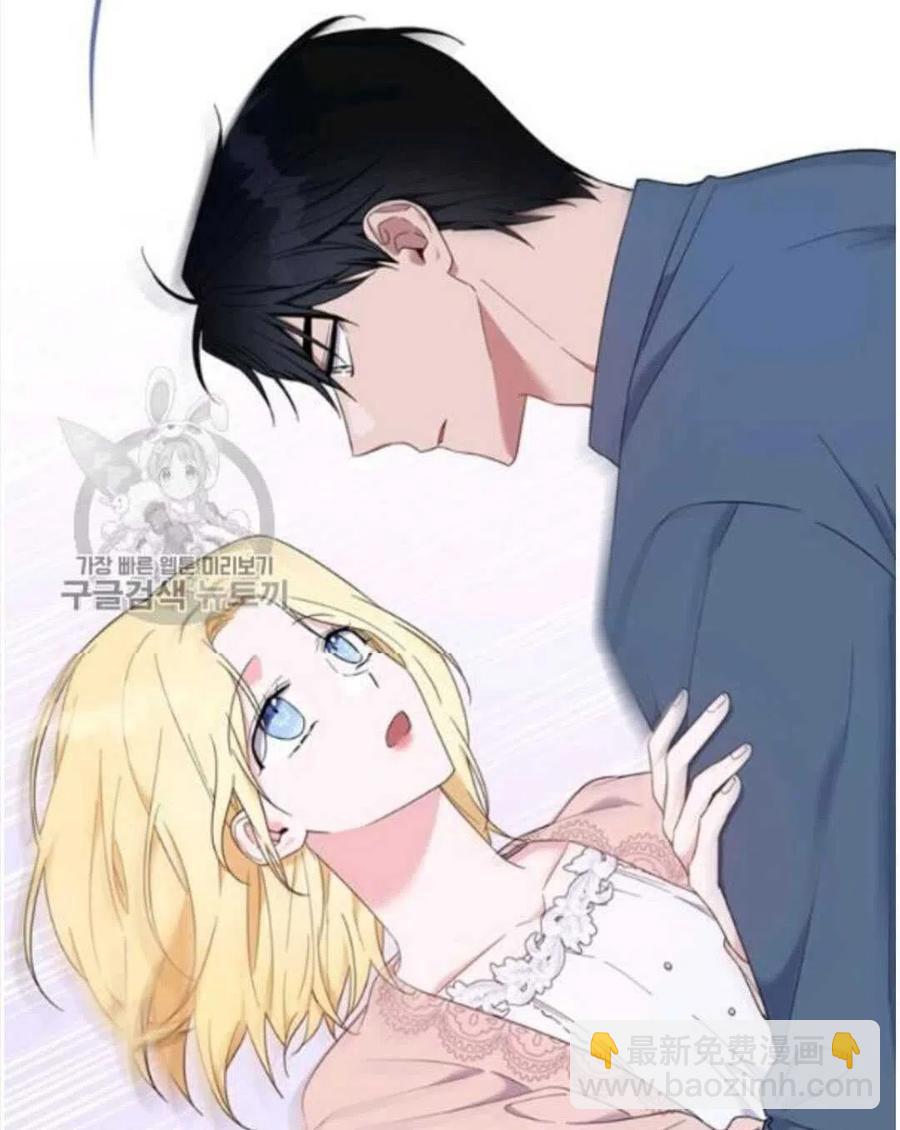 第24话23