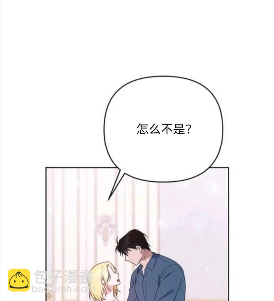 第24话31
