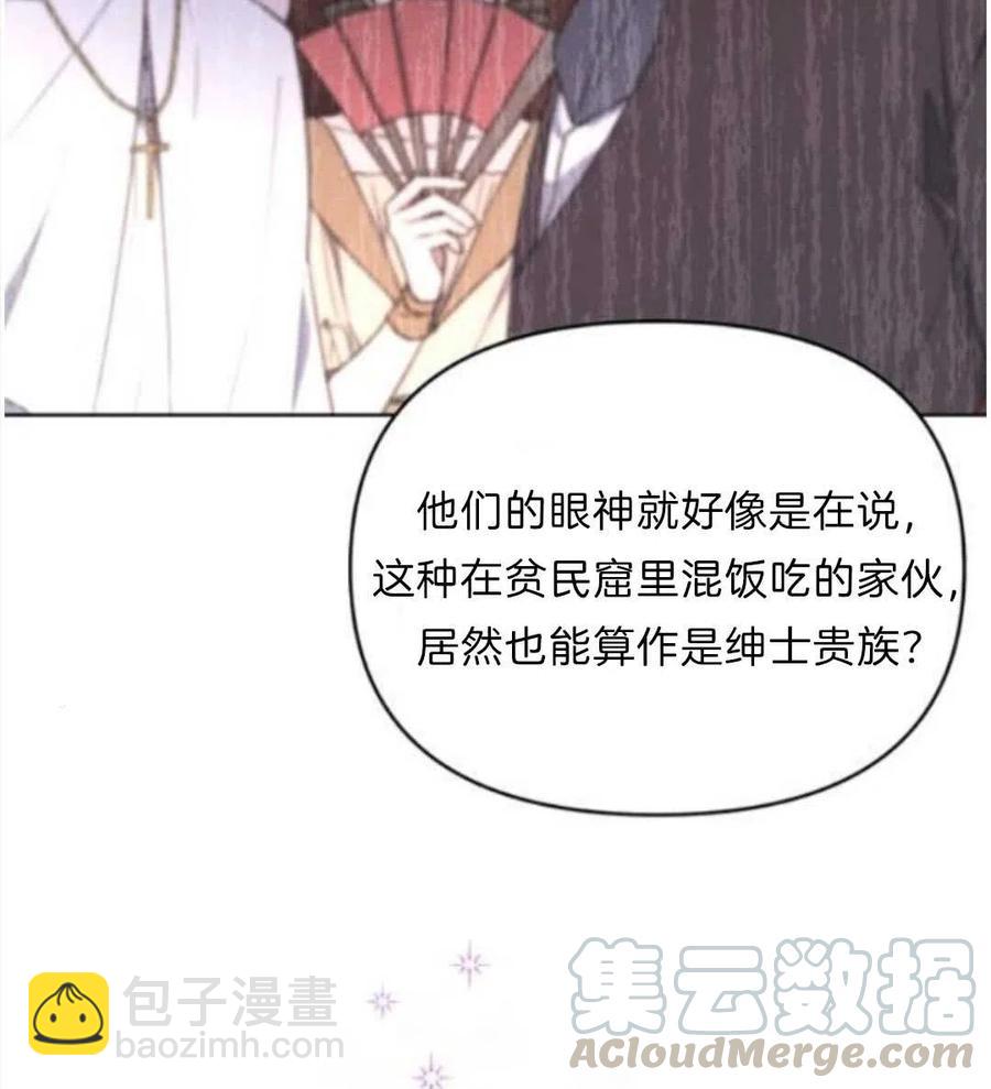 第24话36