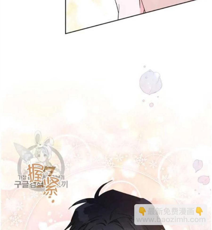 第24话45