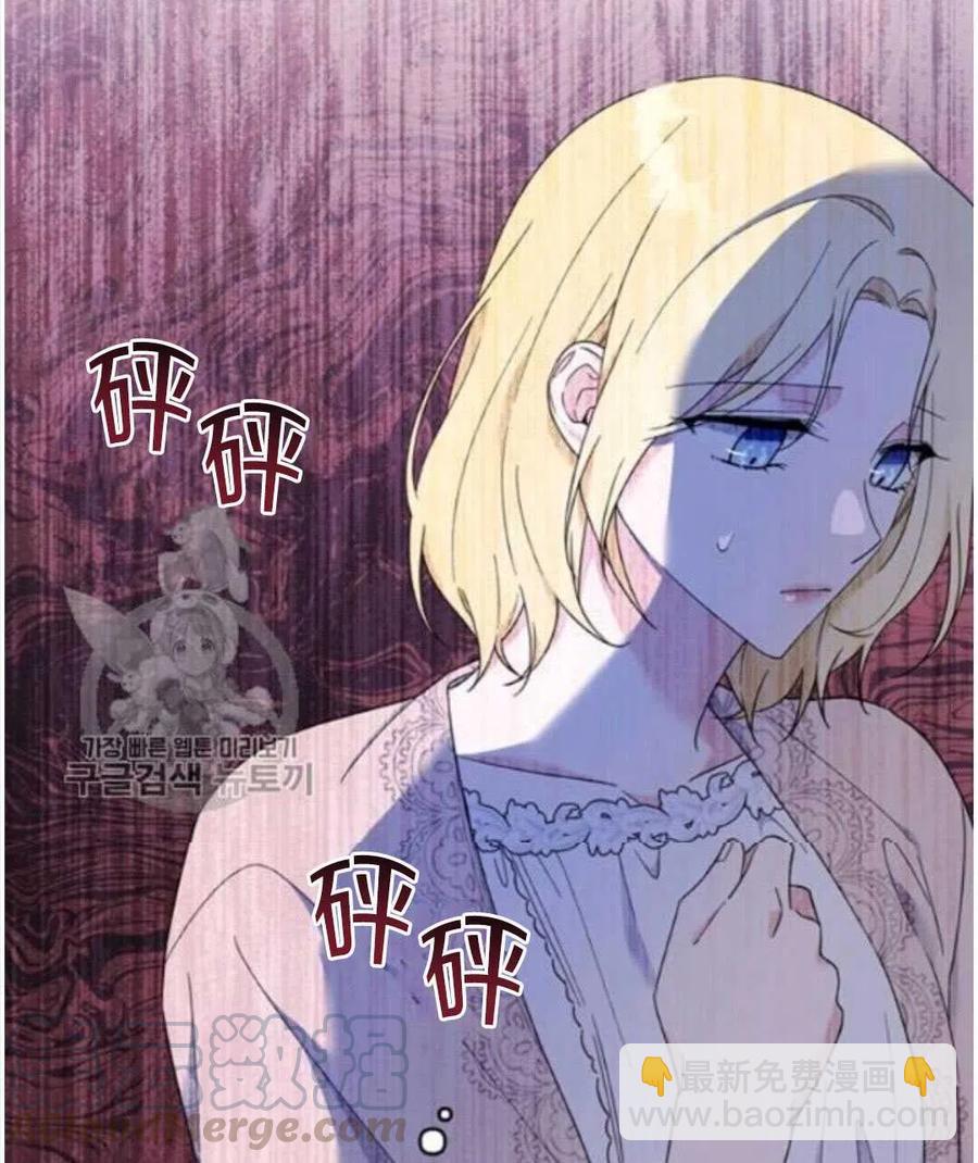 第24话64