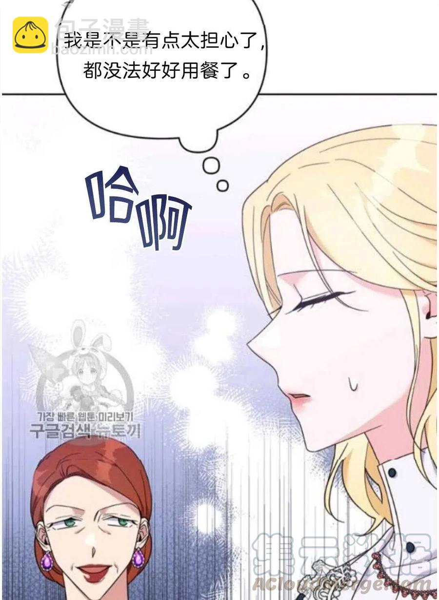 第24话80