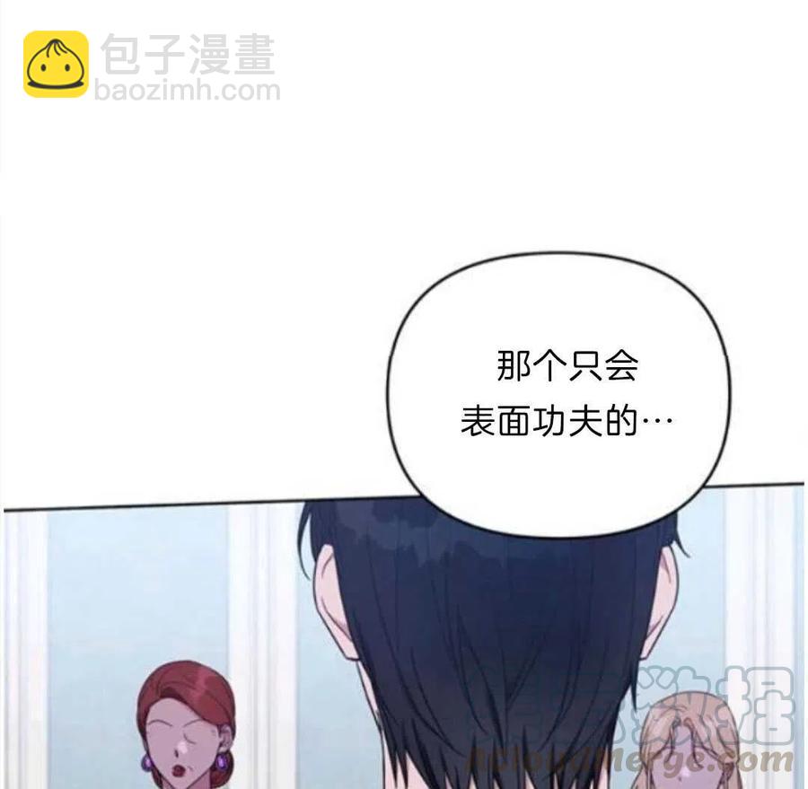 第24话92