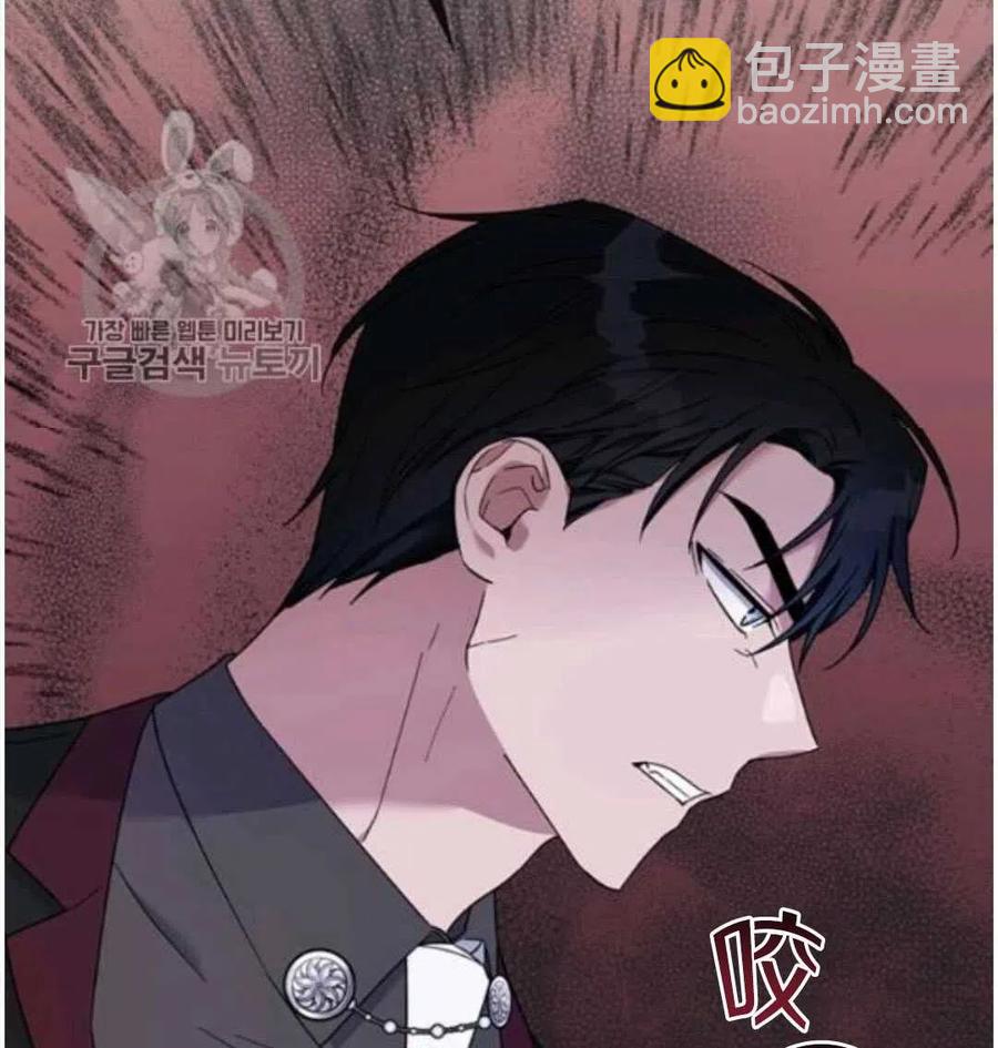 第24话95