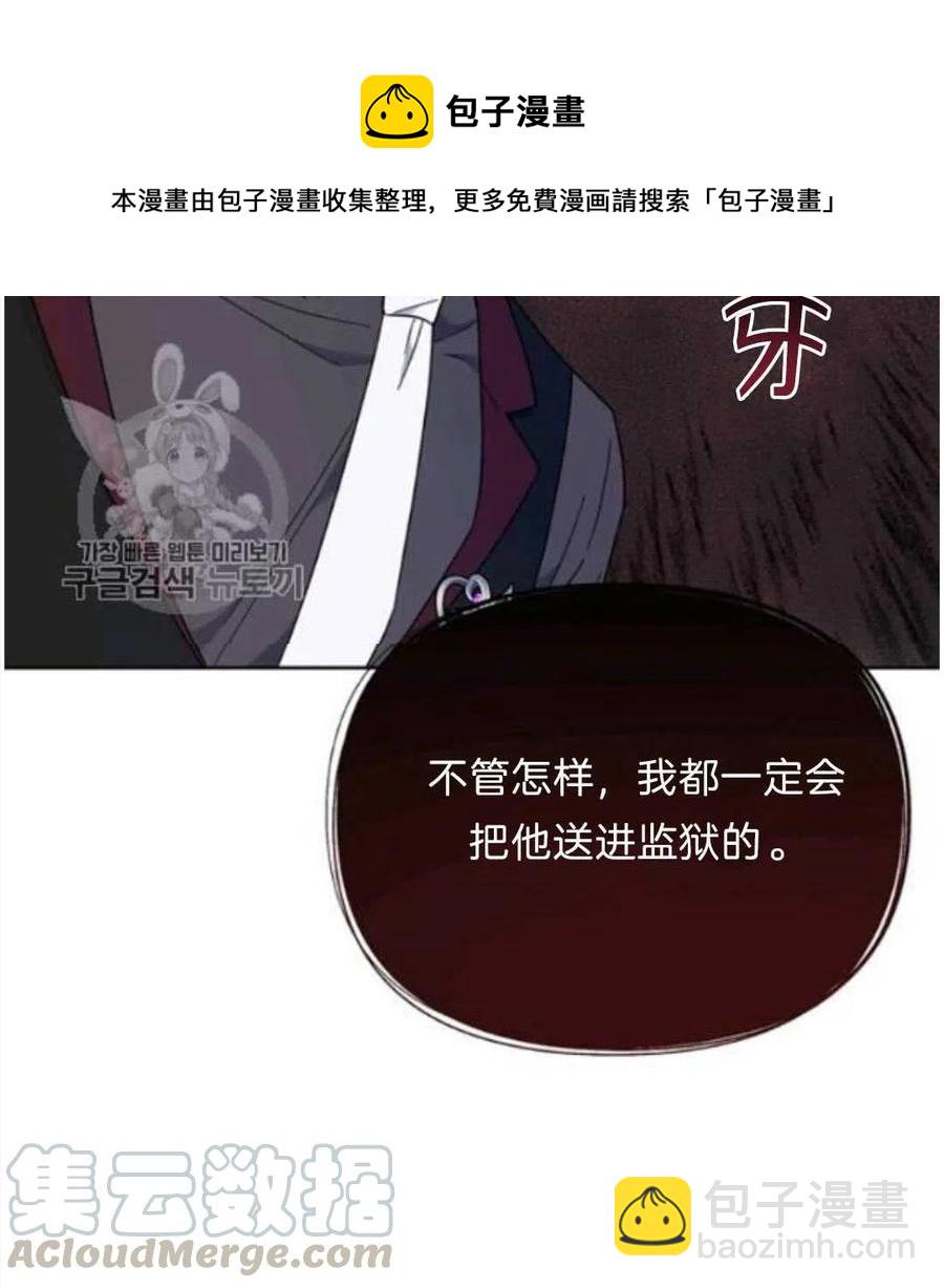 第24话96