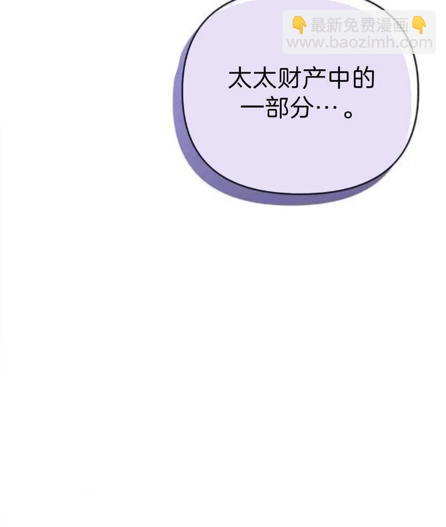 第25话11