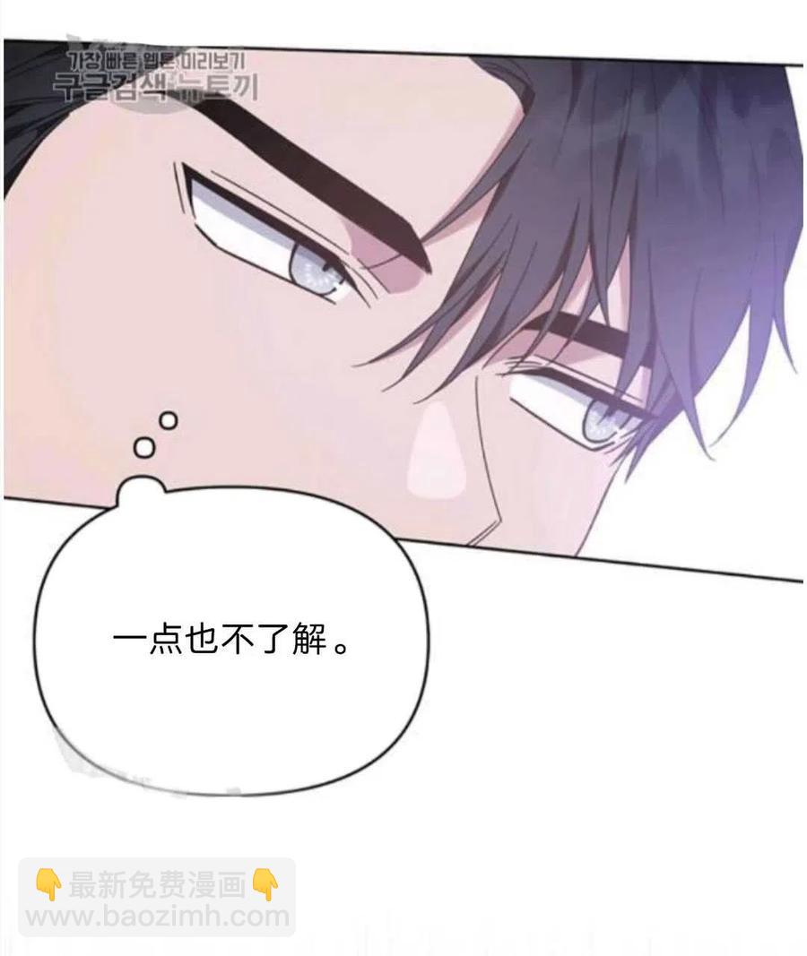第25话115