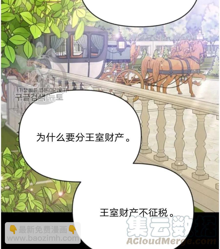 第25话124