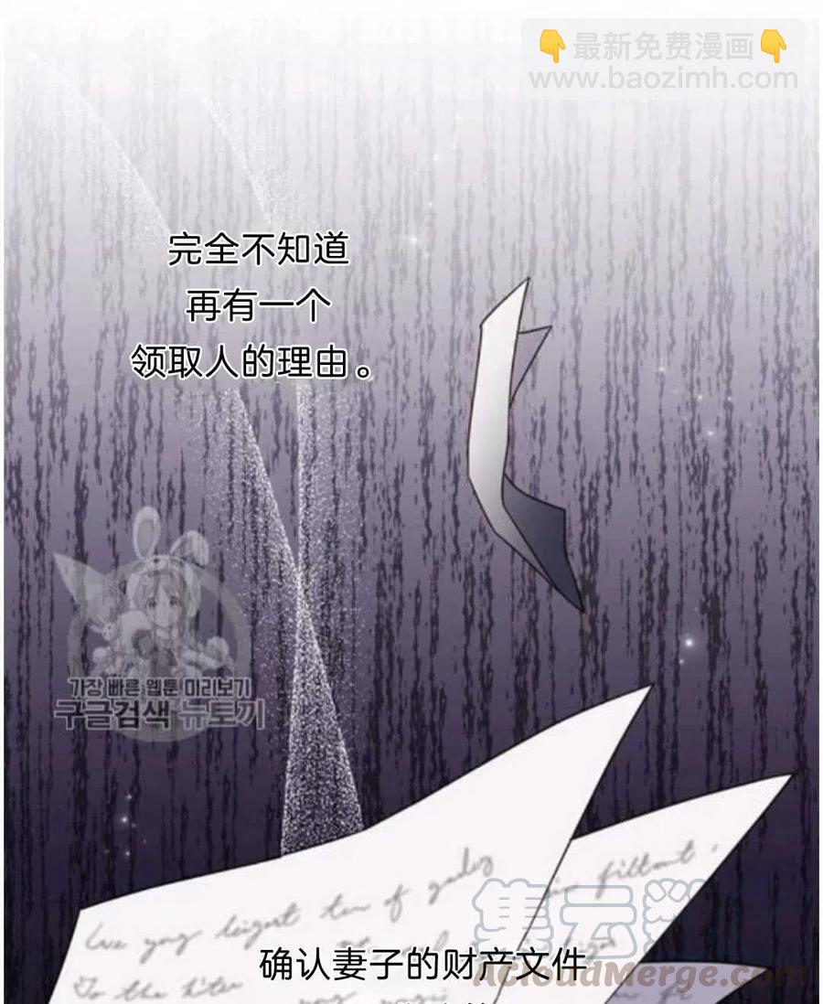 第25话128
