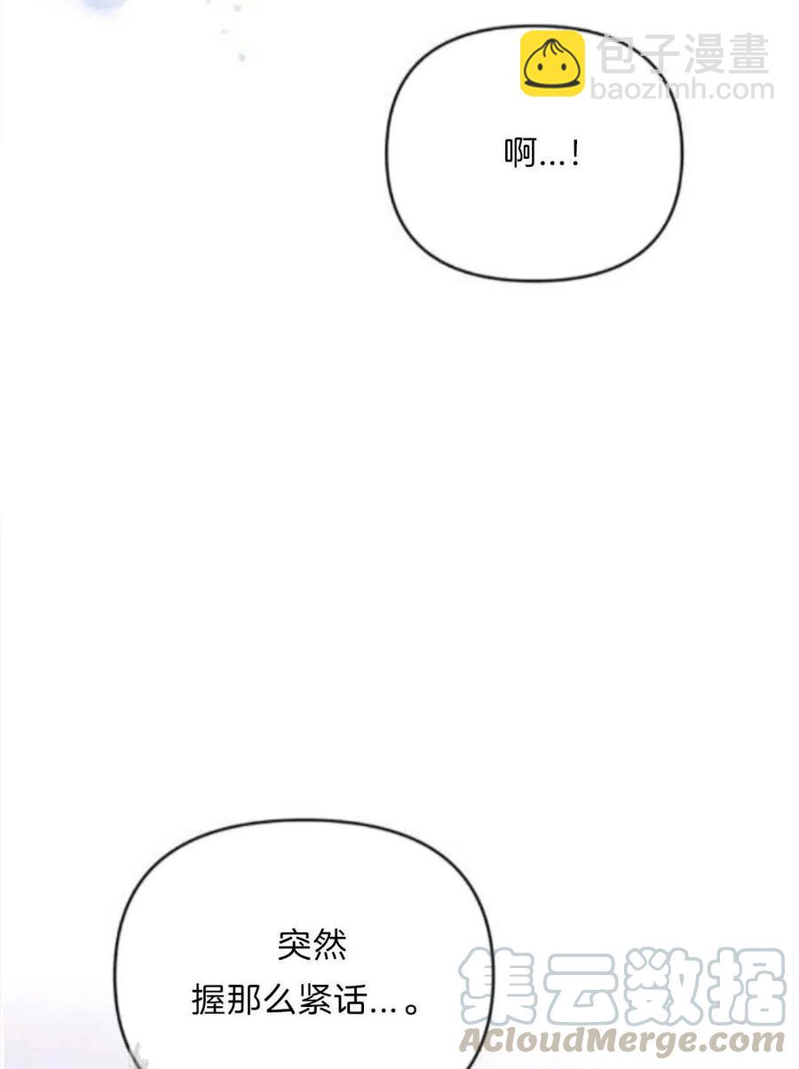 第25话148
