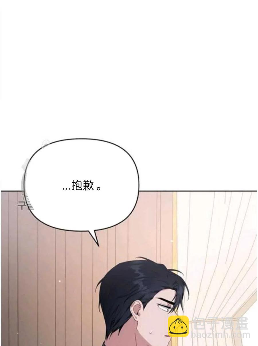 第25话150