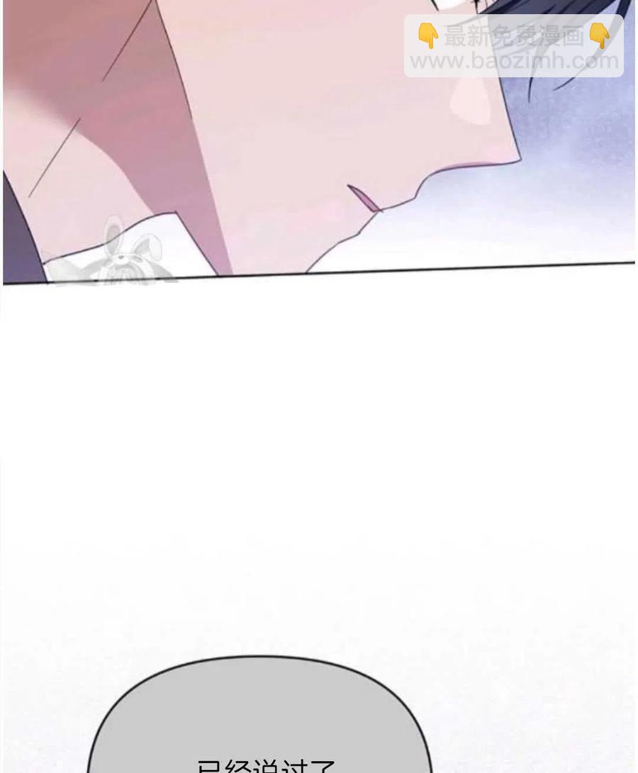 第25话21