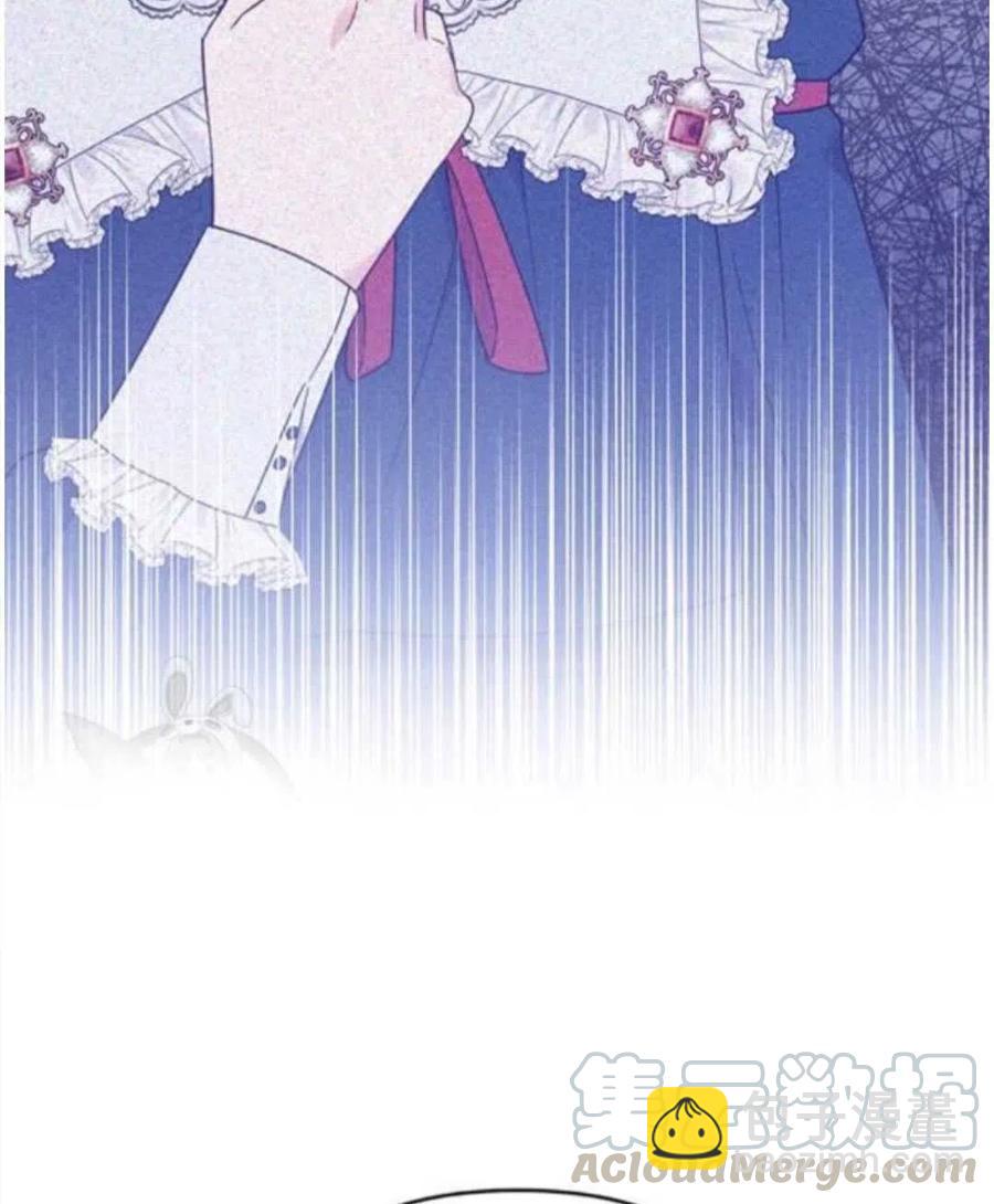 第25话24