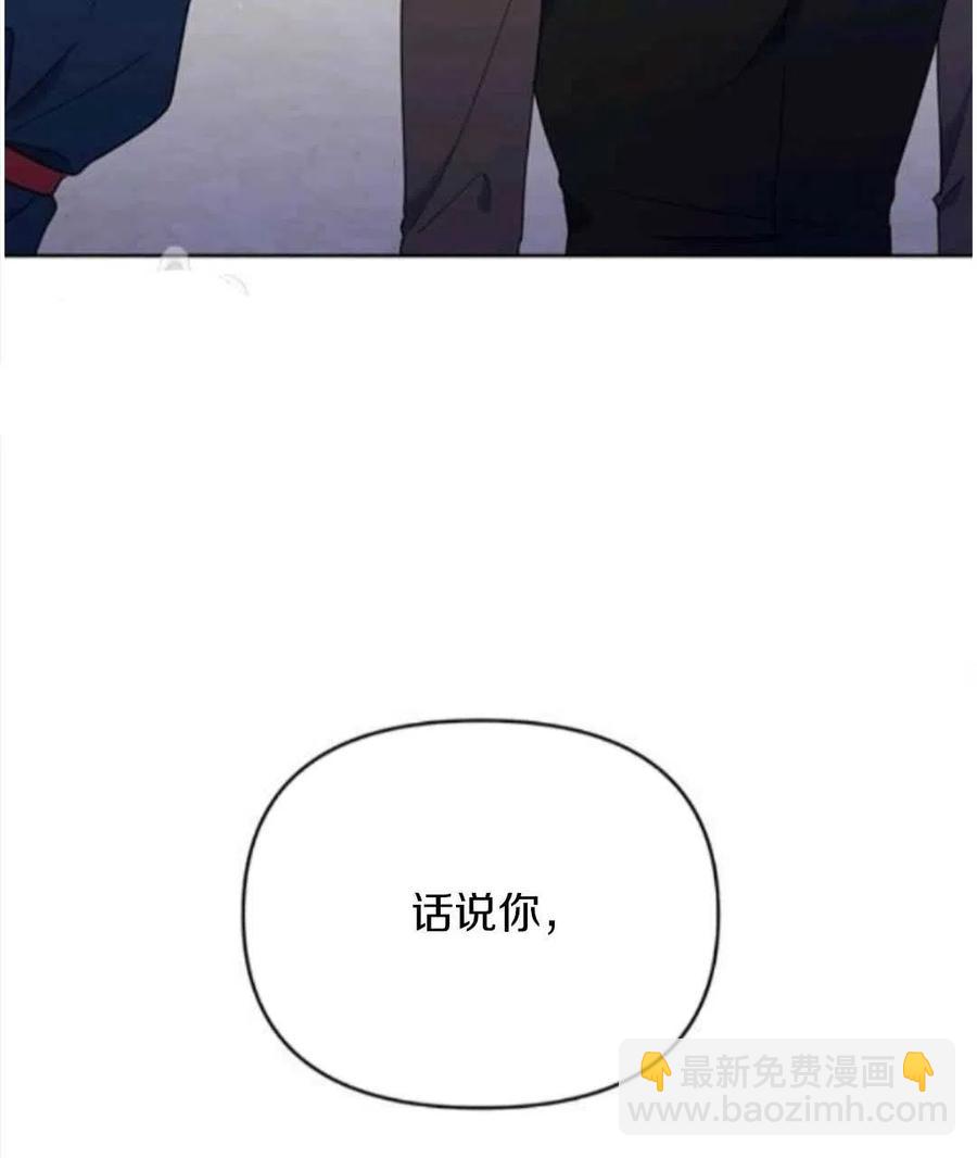 第25话39