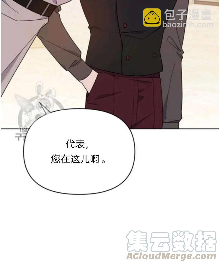 第25话4
