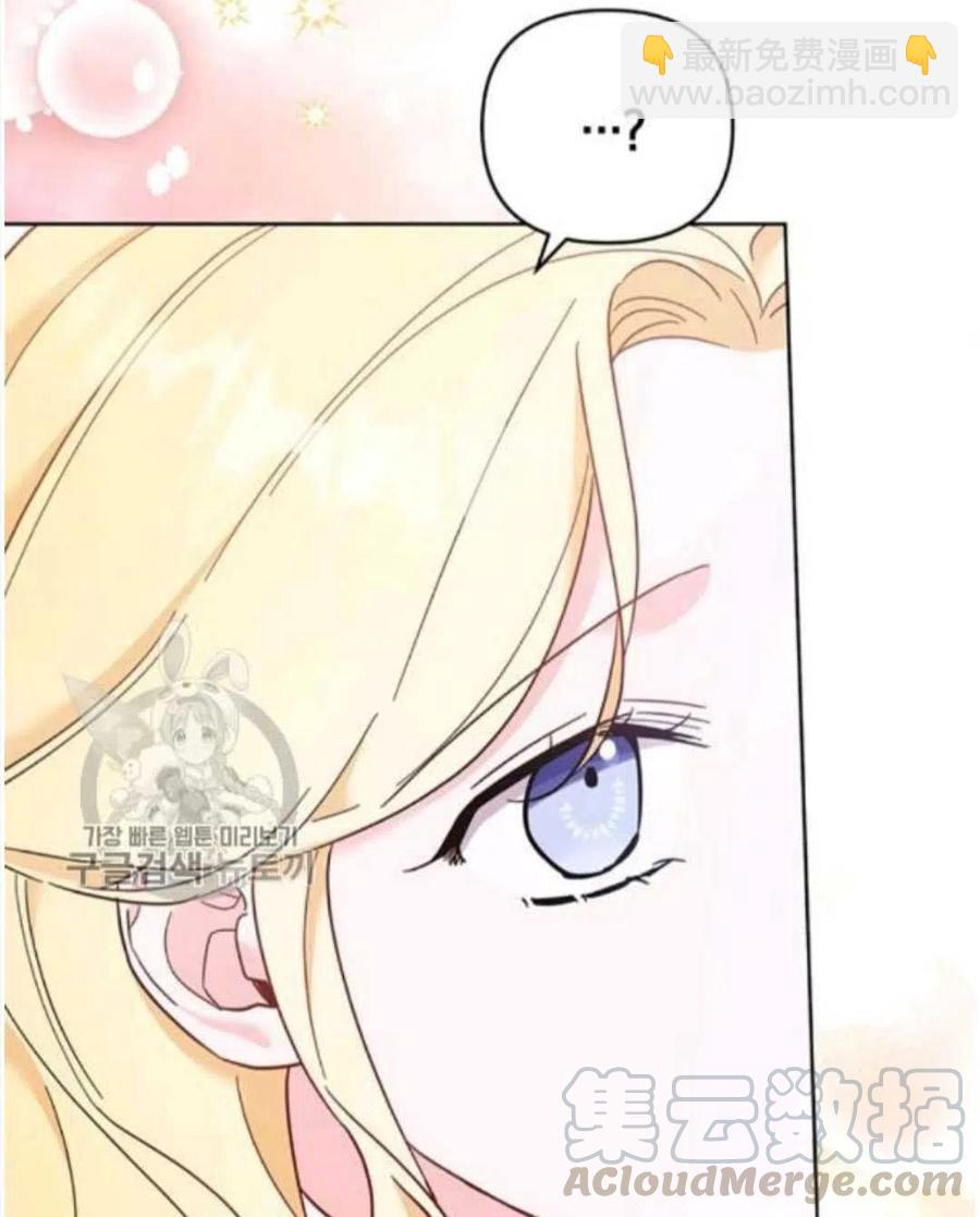 第25话48