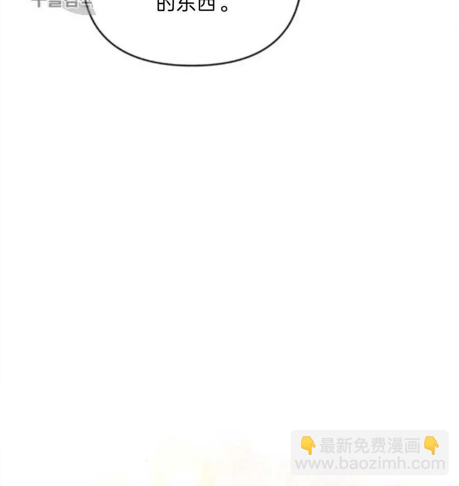 第25话58