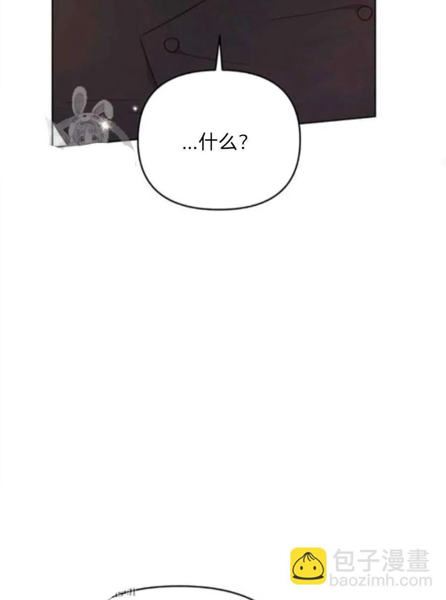 第25话67