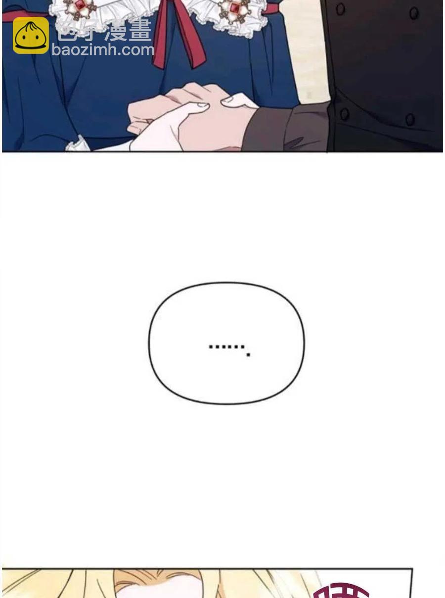 第25话69