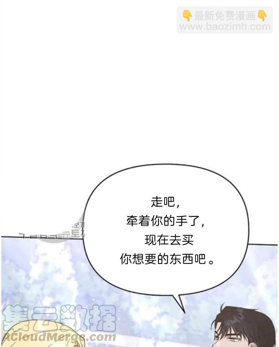 第25话88