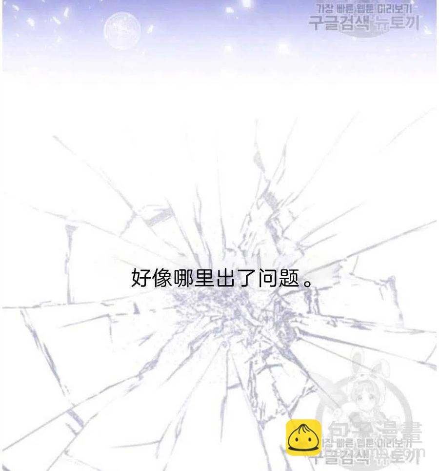 第26话126