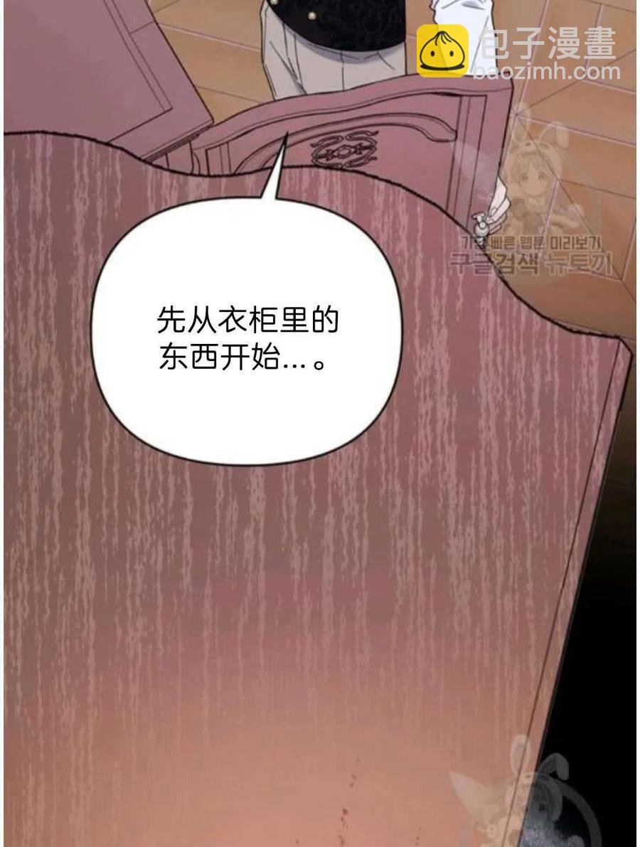 第26话65