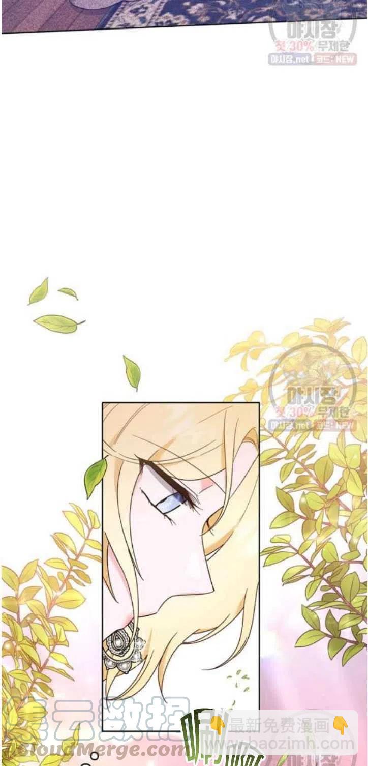 第28话24