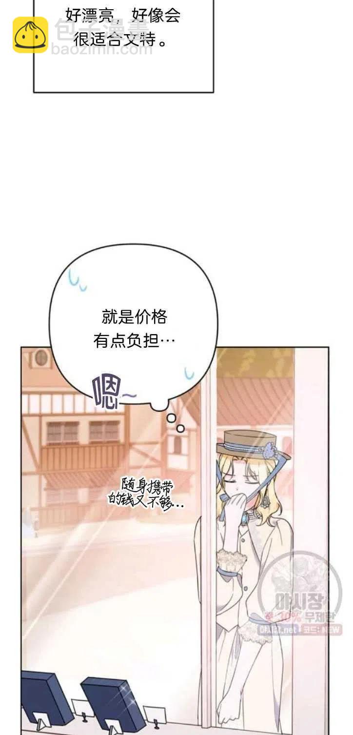 第28话28