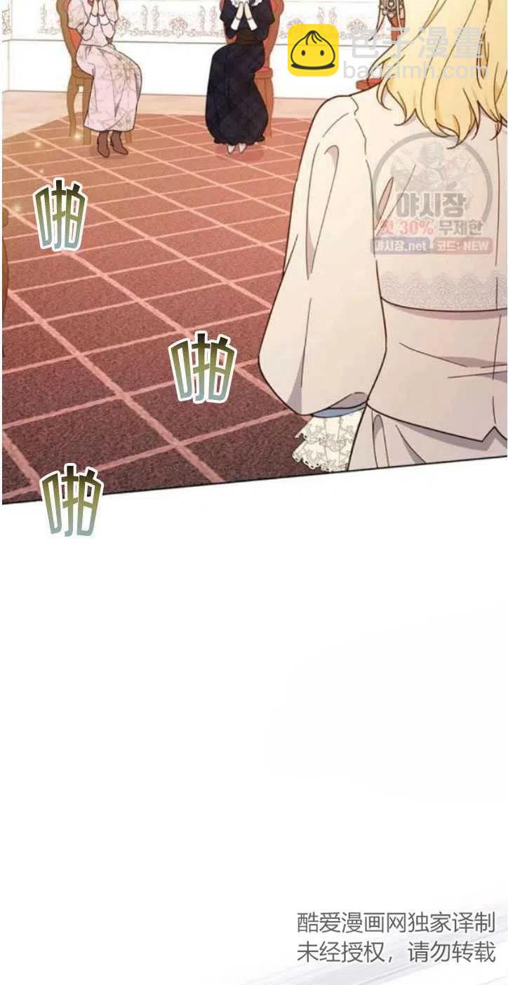 第28话5