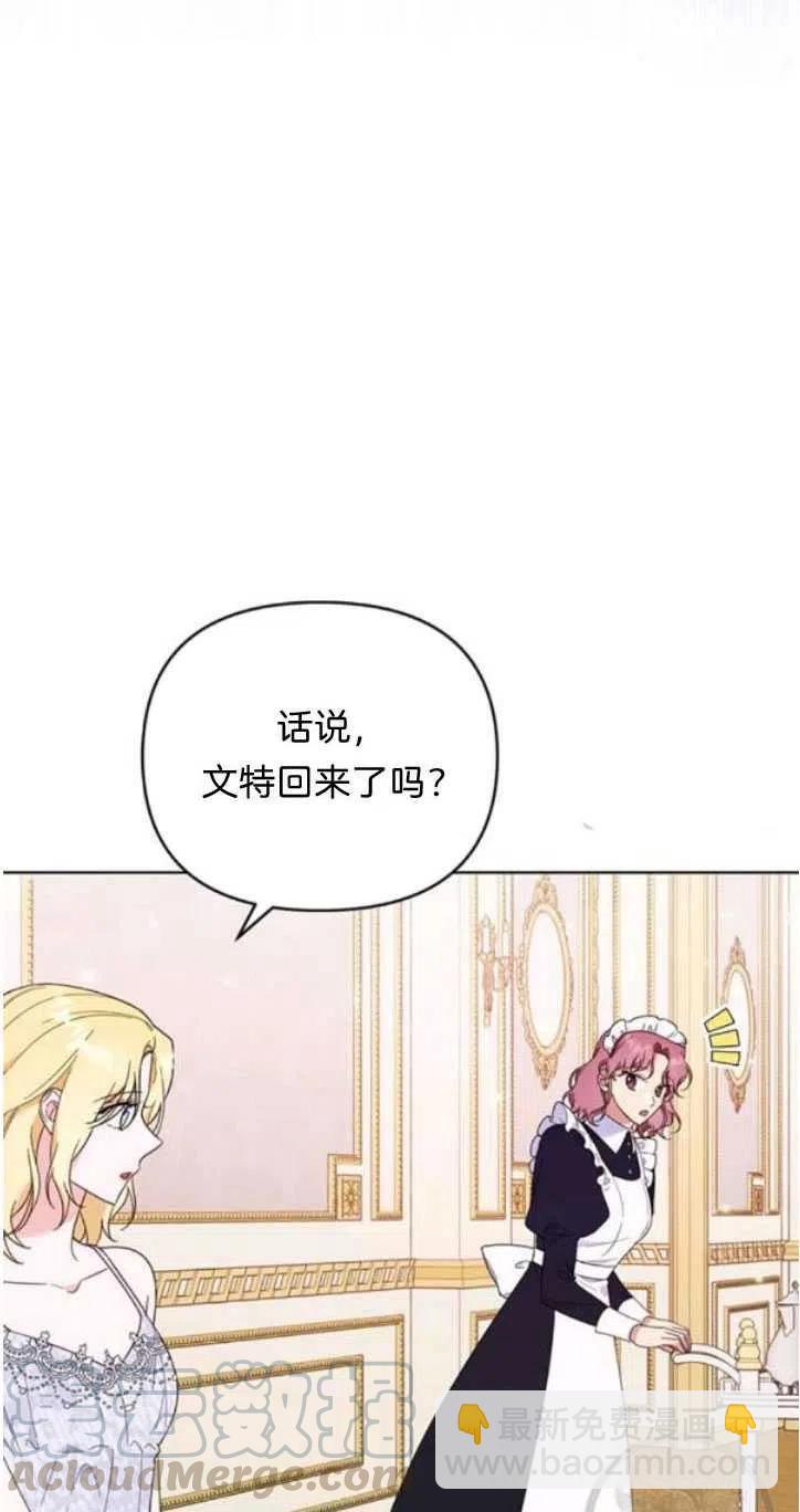 第28话55