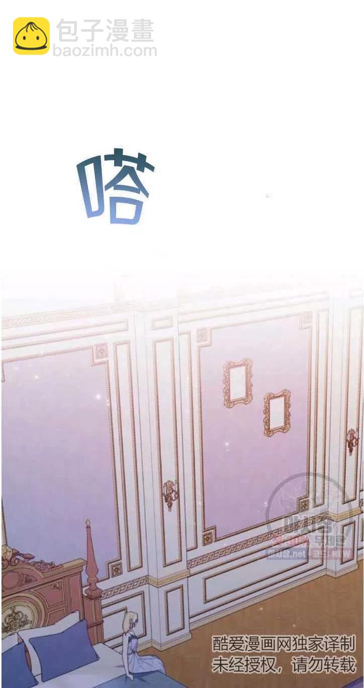 第28话60