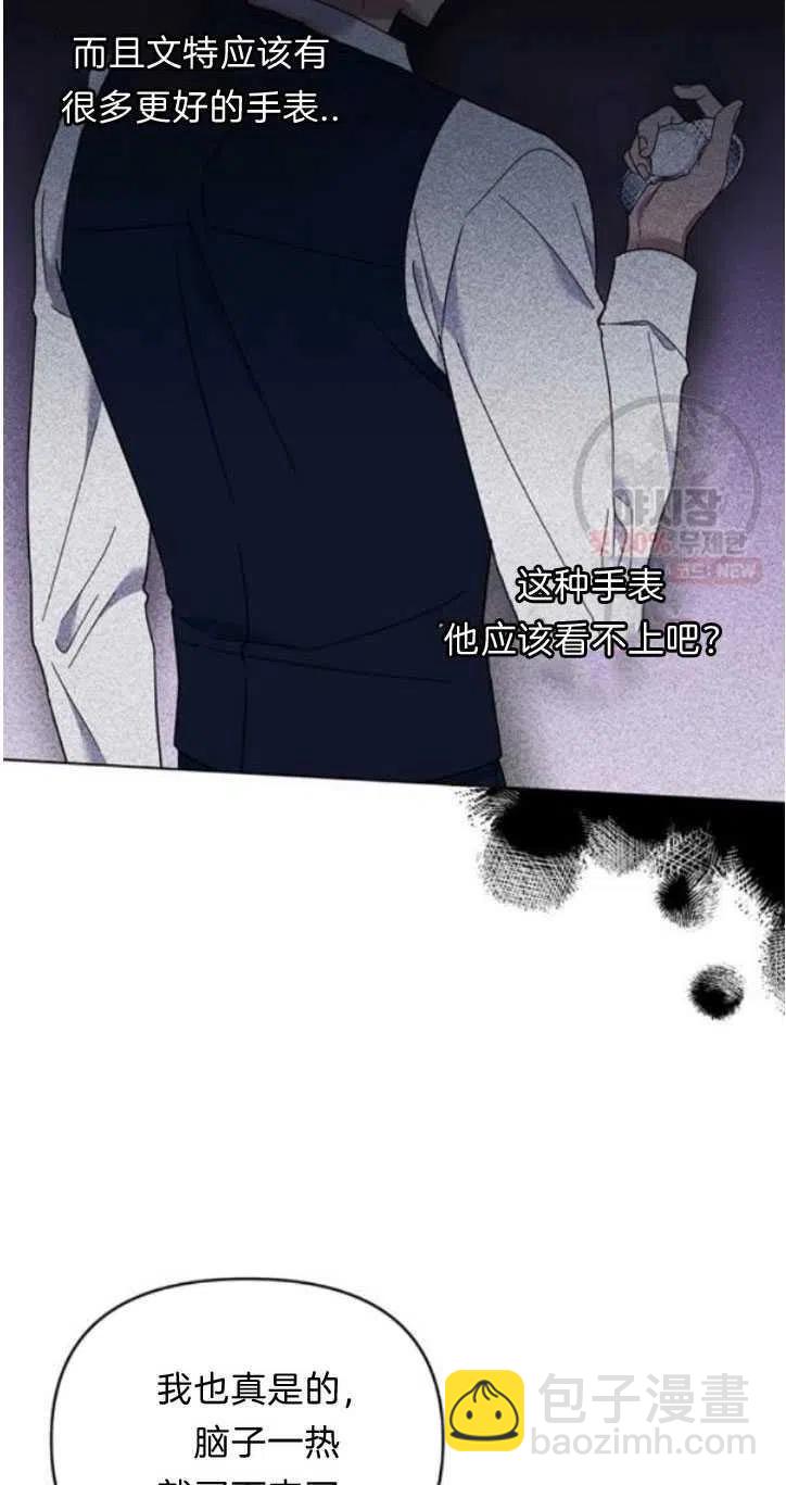 第28话62