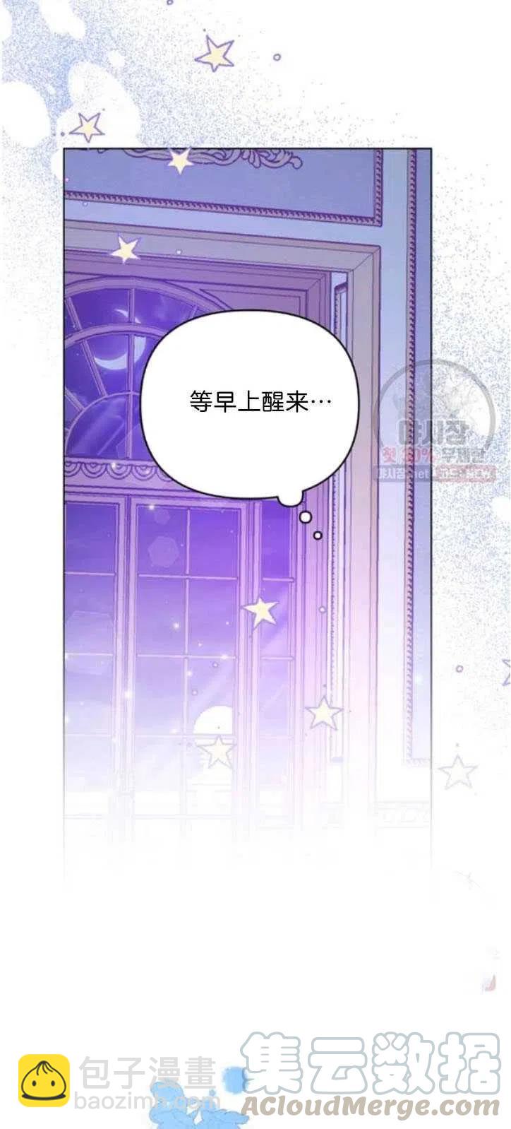 第28话64