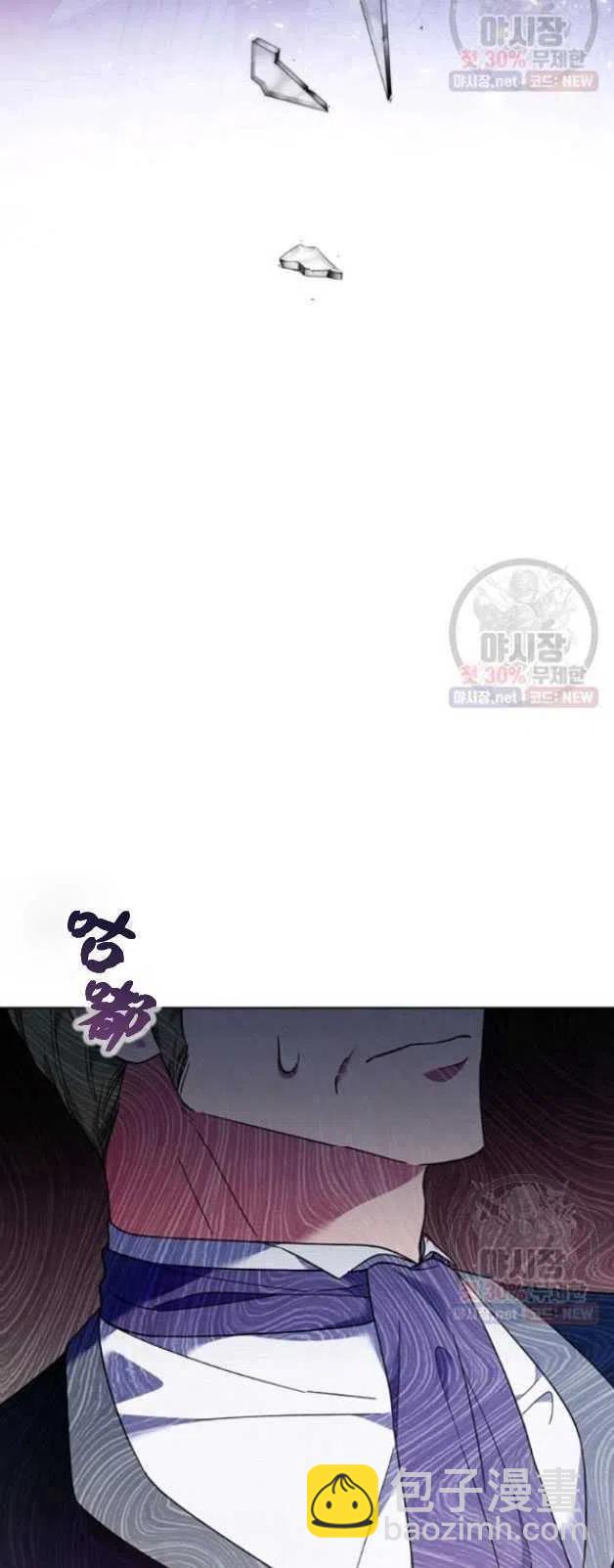 第29话23