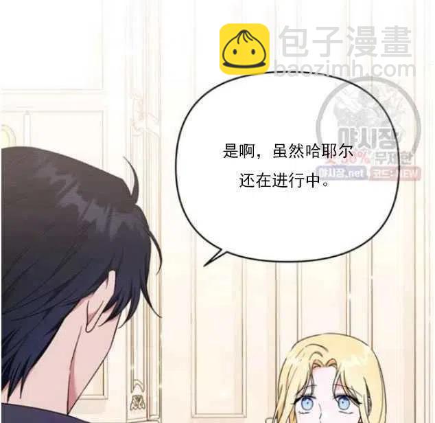 第29话34